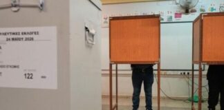 One electoral morning in Cyprus