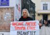 Βόλος, Σάββατο 13/6: Δικαιοσύνη για τον Β. Μάγγο
