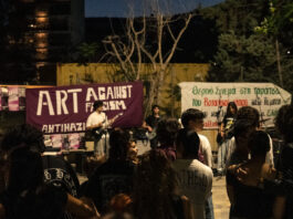Greece: «Art Against Fascism» event in Petroupoli, Athens – a great success!