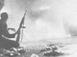 Northern Ireland: 55 years since the Introduction of Internment, August 9th, 2026