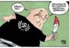 Μαχαιρώνοντας για «το καλό της πατρίδας»