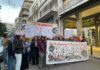 Κυψέλη: οι κάτοικοι βάζουν φρένο στον μετροπόντικα