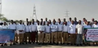 Petropars workers flogged in southern Iran!